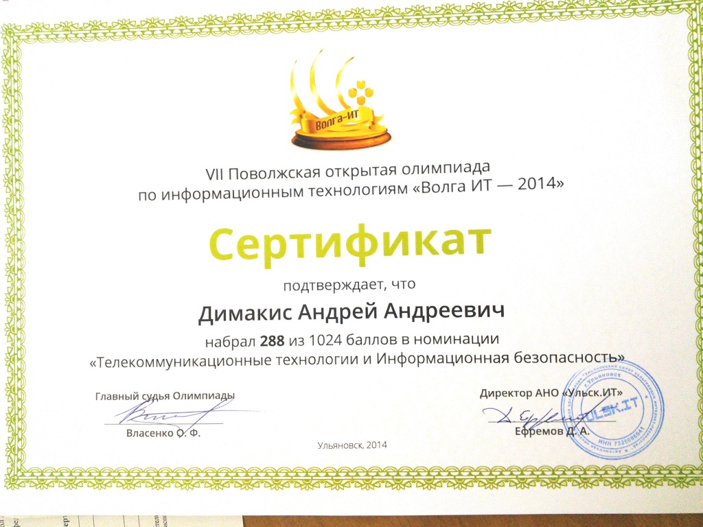 IMG_20140625_093652 (1).jpg